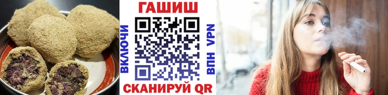 ссылка на мегу ссылка  даркнет сайт  Владимир  Cannafood марихуана 