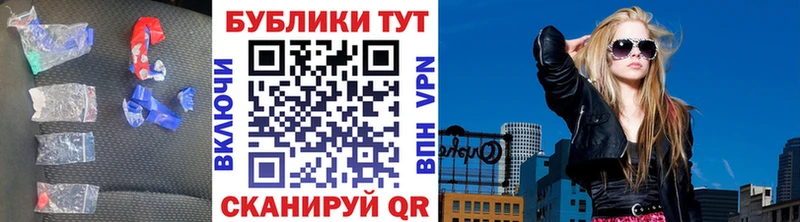 наркошоп Владимир ЭКСТАЗИ XTC