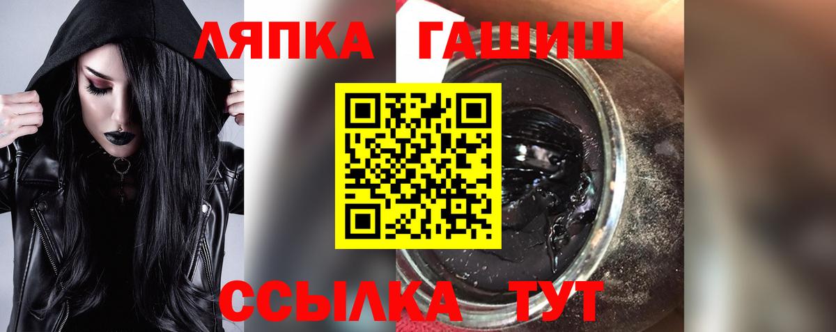 МЕТАМФЕТАМИН  КОКАИН  Владимир  Мефедрон кристаллы  NBOMe  ГАШИШ  А ПВП СК кристаллы  ГАШИШ  Экстази  Марихуана 