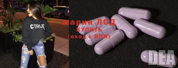скорость Нефтегорск