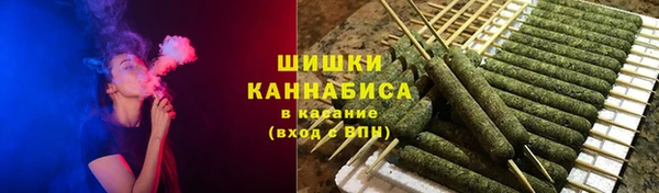 метамфетамин Нея