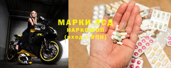 скорость Нефтегорск