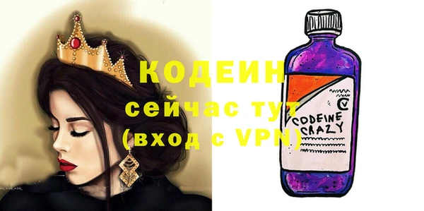 PSILOCYBIN Навашино