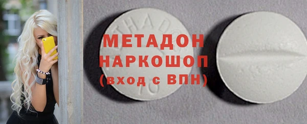 2c-b Богородицк