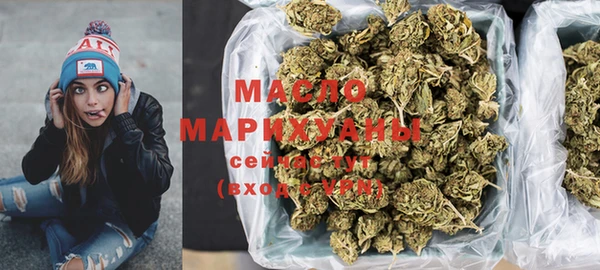 PSILOCYBIN Навашино