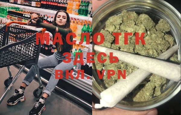 PSILOCYBIN Навашино