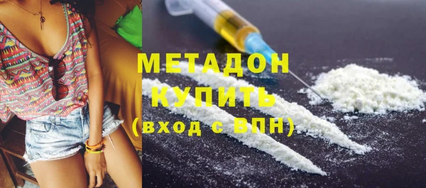 стафф Надым
