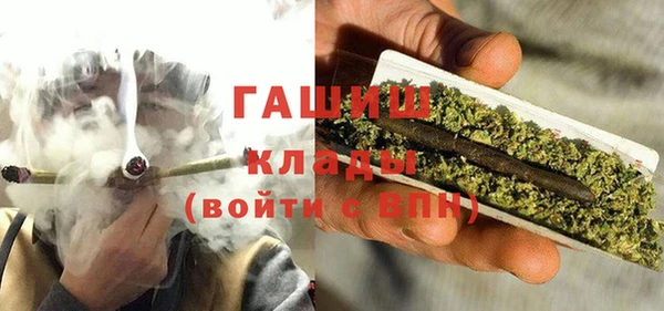 стафф Надым
