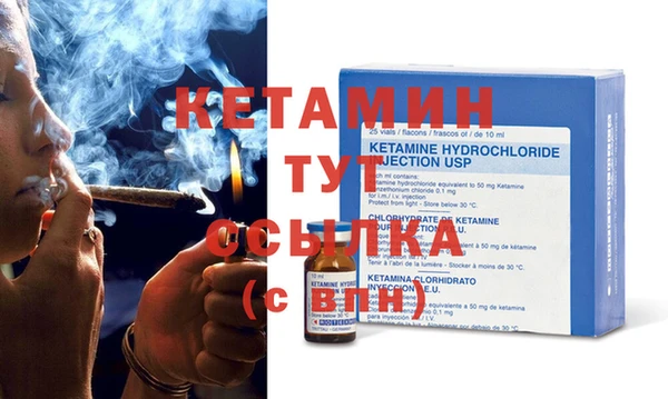 скорость Нефтегорск