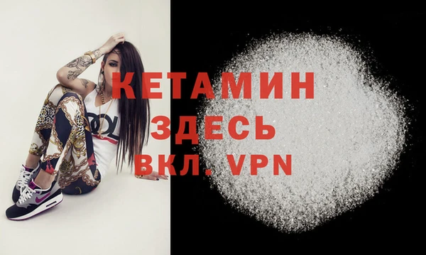 скорость Нефтегорск