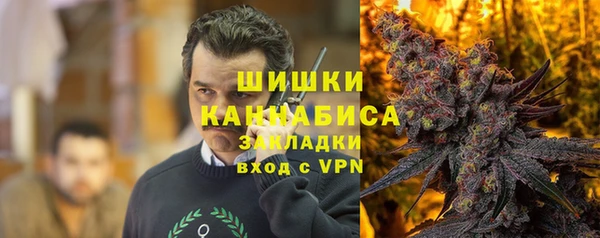 прущие крисы Нефтекумск