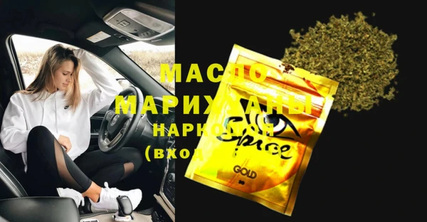PSILOCYBIN Навашино
