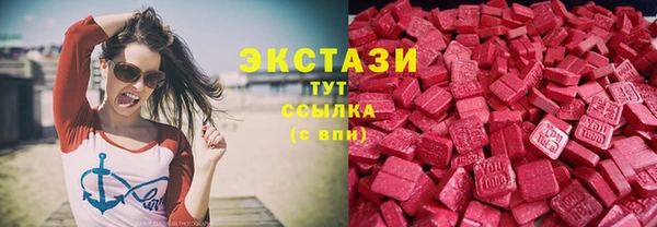 стафф Надым