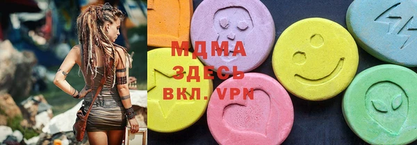 скорость Нефтегорск