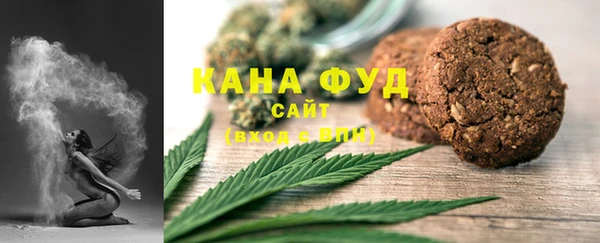 PSILOCYBIN Навашино