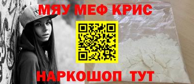 ECSTASY Балашиха