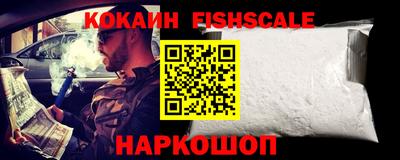 ECSTASY Балашиха