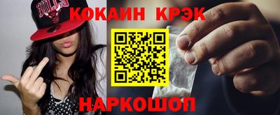 гашик Беслан