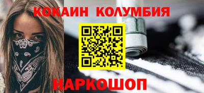 ALPHA PVP Берёзовский