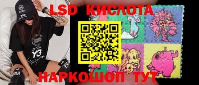 ECSTASY Балашиха