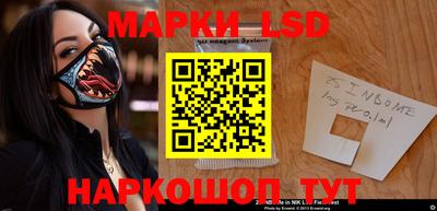 ALPHA PVP Берёзовский