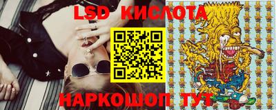кокс Балаково