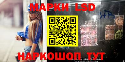 ALPHA PVP Берёзовский