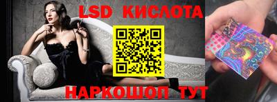 ECSTASY Балашиха