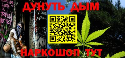 ALPHA PVP Берёзовский