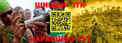 ALPHA PVP Берёзовский