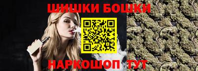 прущая мука Гагарин