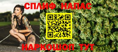 ALPHA PVP Берёзовский