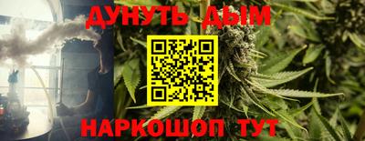 кокс Балаково