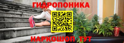 кокс Балаково