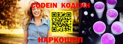 прущие грибы Берёзовский