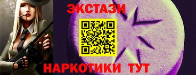 ALPHA PVP Берёзовский