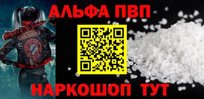 ECSTASY Балашиха