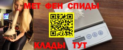 гашик Беслан