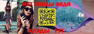ECSTASY Балашиха