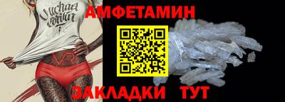 ECSTASY Балашиха