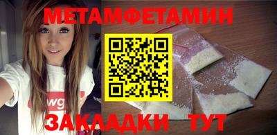 кокс Бийск