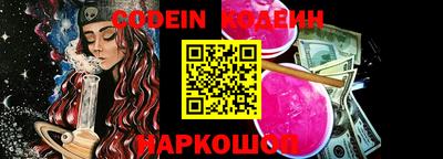 мет Гатчина