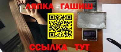 кокс Балаково