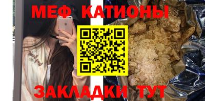 ALPHA PVP Берёзовский