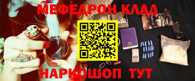кокс Балаково