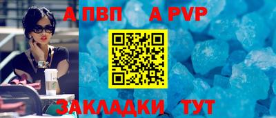 ECSTASY Балашиха