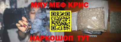 ECSTASY Балашиха