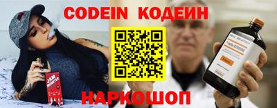 ALPHA PVP Берёзовский