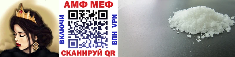 Метамфетамин витя  omg tor  Владимир 